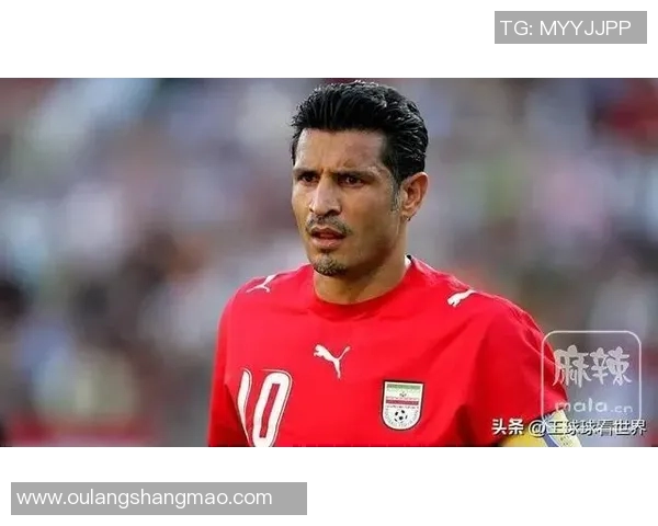 伊朗足球明星稀缺背后的原因与未来发展展望 伊朗足球明星稀缺背后的原因与未来发展展望