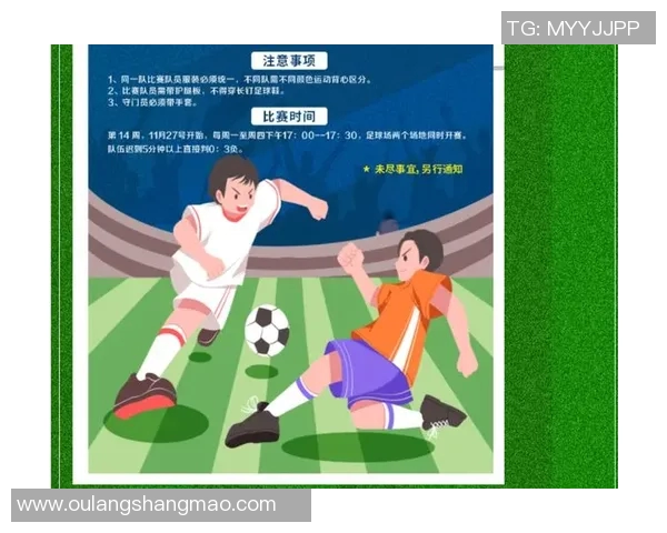 挑战你的足球知识看图猜足球明星小程序等你来玩 挑战你的足球知识看图猜足球明星小程序等你来玩