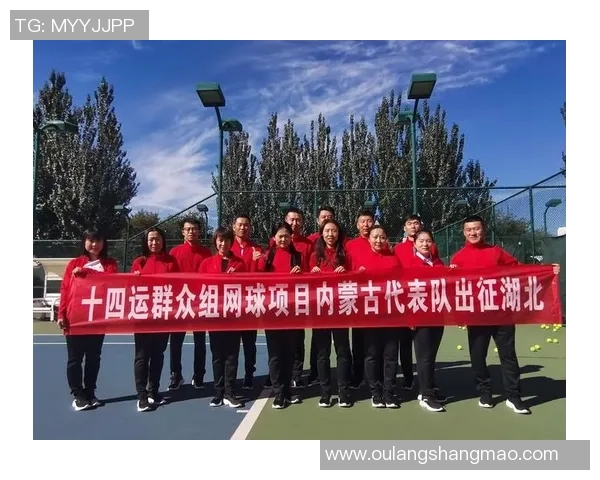 广州网球队在全国网球团队协作排行榜中荣获第六名的佳绩分析