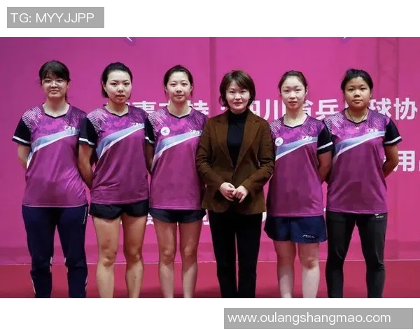 广州乒乓球队意识探讨与发展策略的深度分析与思考