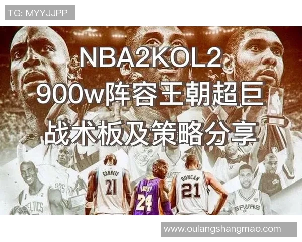 武汉网球队防守策略揭秘深度分析网球战术与技术的完美结合