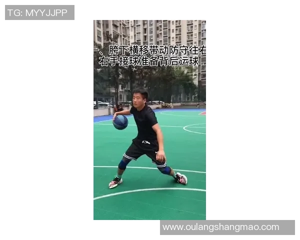 吴芳独家篮球心得分享：从基础技巧到比赛策略的全面解析与实践经验总结